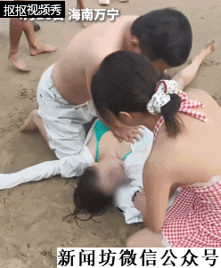 这对夫妻被百万网友点赞！网友：“急救天团”神仙眷侣