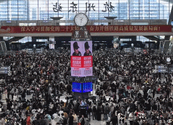 杭州东站实况！浙A大军出动了！部分高速进口关闭！重要提醒