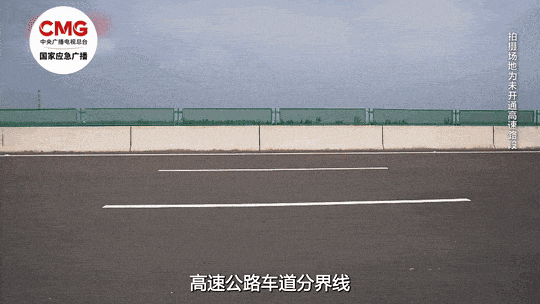今天车流量达7000万！高速突遇险情如何提醒后车？