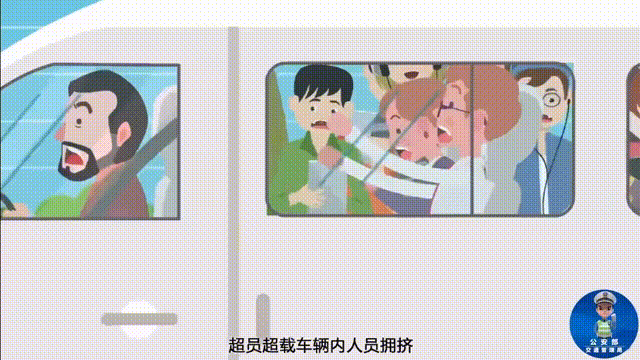 俩娃藏进后备箱，交警提示：超载概念要弄清楚