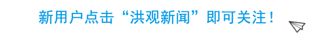凌晨熟睡后，女友3个月21次 “刷脸” 盗转上海男子钱款27万余元，已被刑拘