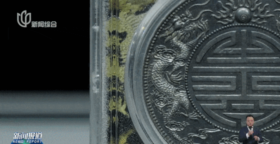5083万元刷新纪录！上海诞生"新币王"！网友惊呼：每次举牌都是一套房