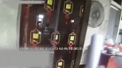 冒充客服远程操控？民警掏出一枚回形针......