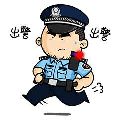 警惕！被它“丁”上就“烷”了