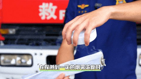 凌晨三通电话救下夫妻二人！这个“小白盒”又立功