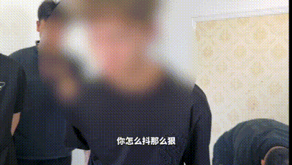 自制含兽用麻醉剂成分的“毒”弹,以贩养吸!两名嫌疑人被抓 自制含兽用麻醉剂成分的“毒”弹,以贩养吸!两名嫌疑人被抓