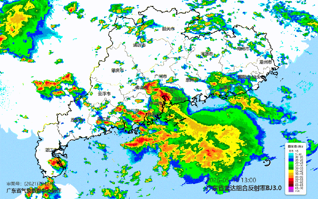 疯狂“倒水”,注意防范!广东多地遇水浸,这雨为何这么猛? 疯狂“倒水”,注意防范!广东多地遇水浸,这雨为何这么猛?
