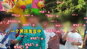 阜阳一小学生报警"讨公道"，民警当起"和事佬"