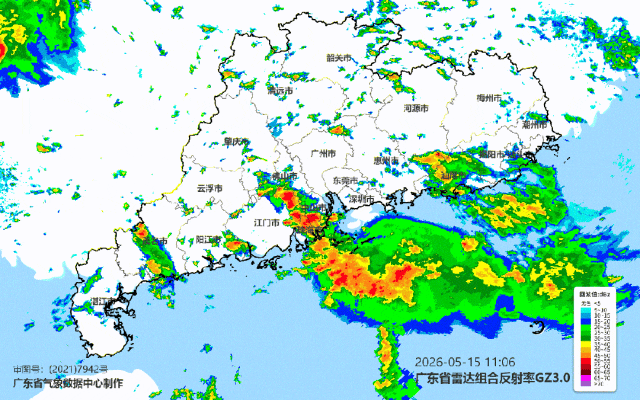 暴雨红色预警!广东两地官宣停课,广铁部分列车将停运 暴雨红色预警!广东两地官宣停课,广铁部分列车将停运