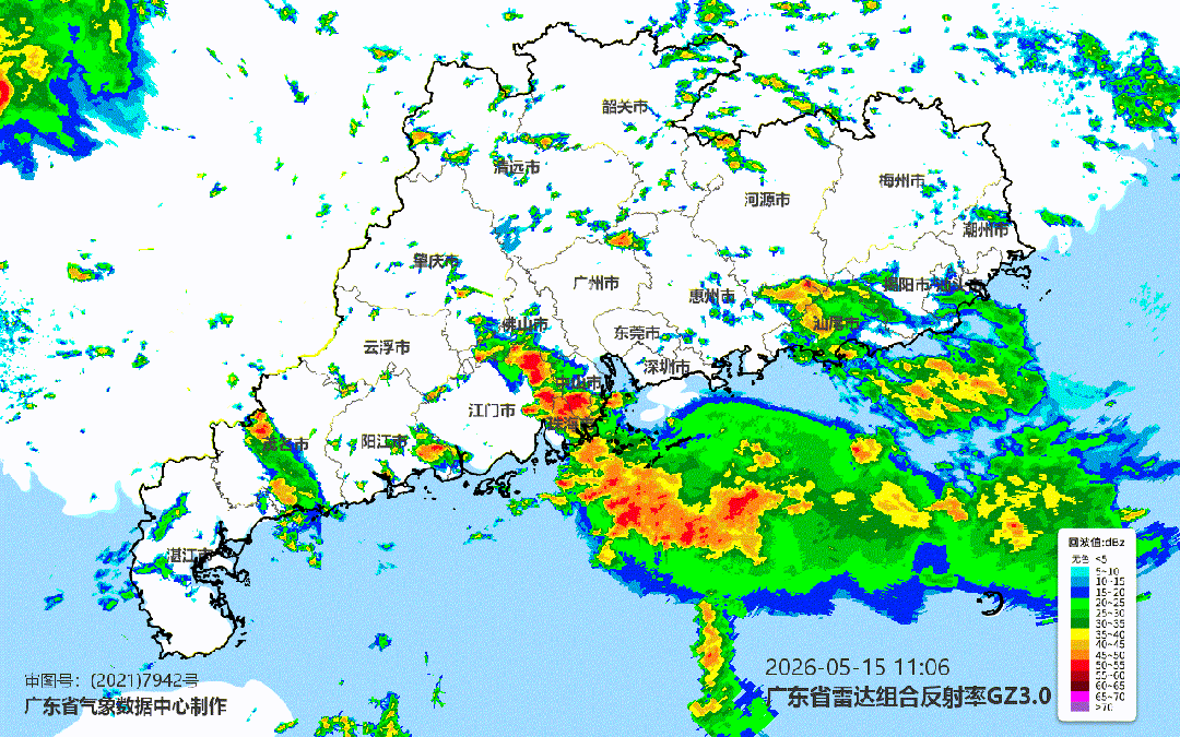 暴雨红色预警拉响!广东多地紧急通知:停课! 暴雨红色预警拉响!广东多地紧急通知:停课!