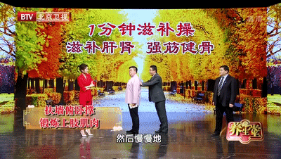 身上这种“肉”越多，晚年越长寿，63岁阿姨靠它逆转脂肪肝、高血脂，越活越精神