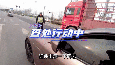 16岁少年无证驾驶,车主纵容同受罚! 16岁少年无证驾驶,车主纵容同受罚!