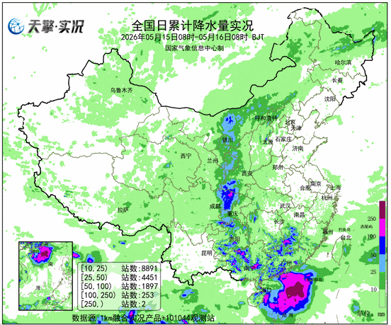强降雨区域调整,暴雨大暴雨继续在线,接下来还有新一轮降雨过程 强降雨区域调整,暴雨大暴雨继续在线,接下来还有新一轮降雨过程