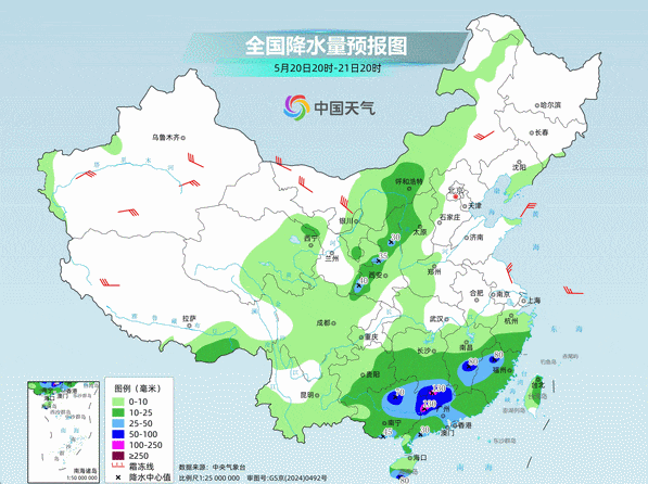强降雨区域调整,暴雨大暴雨继续在线,接下来还有新一轮降雨过程 强降雨区域调整,暴雨大暴雨继续在线,接下来还有新一轮降雨过程