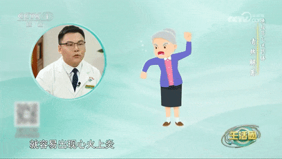 小满节气,做好这几件事很重要!转给家人—— 小满节气,做好这几件事很重要!转给家人——