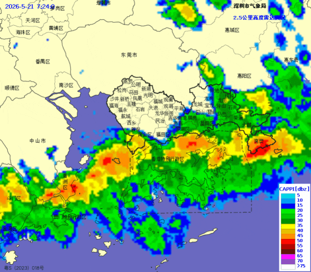 深圳暴雨预警信号再升级! 深圳暴雨预警信号再升级!