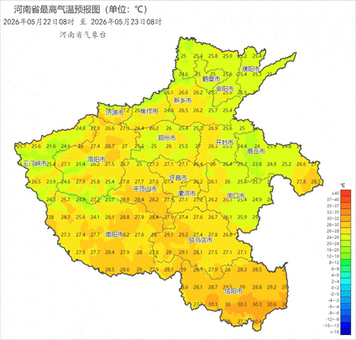 大到暴雨+10级雷暴大风！河南新一轮强降水核心区及最强降雨时间明确