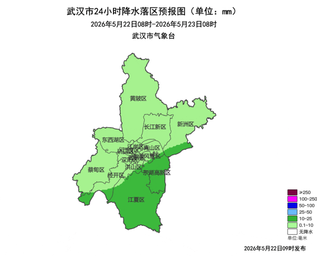 大雨暴雨局地大暴雨，即将重返武汉