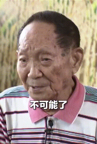 为什么每年今天，我们都会想起他？