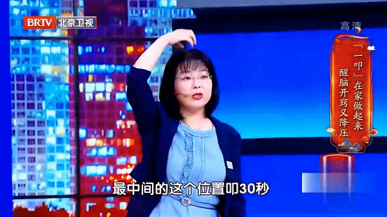 痰湿重的人，耳朵会有这个表现！陈皮加它煮水喝，化痰饮、通耳窍，湿气也没了