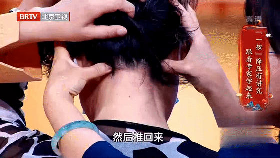 痰湿重的人，耳朵会有这个表现！陈皮加它煮水喝，化痰饮、通耳窍，湿气也没了