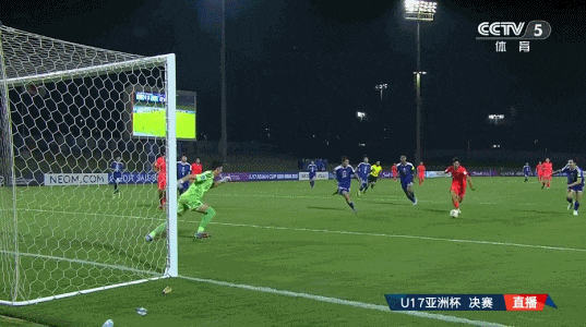 中国队2∶3不敌日本队,U17国足获得亚洲杯亚军 中国队2∶3不敌日本队,U17国足获得亚洲杯亚军