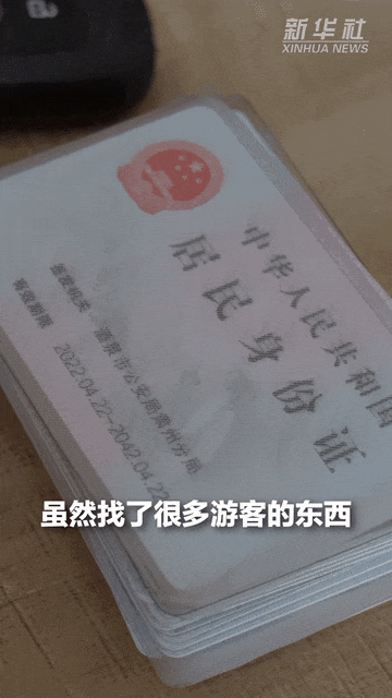 深夜徒手刨沙，他们火了！