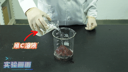 高锰酸钾+维C变“神效”?警惕这场坑老骗局! 高锰酸钾+维C变“神效”?警惕这场坑老骗局!