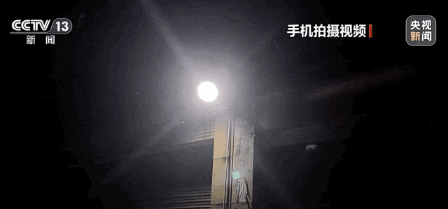 关窗！关窗！近期大量出现