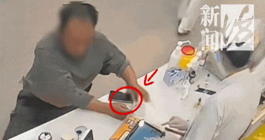 人性还是太复杂了！来沪男子被抓，前因后果让人心里"咯噔"