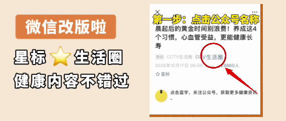 腰痛别硬扛!出现这种情况,立即就医 腰痛别硬扛!出现这种情况,立即就医