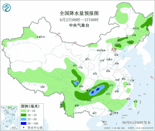 雷阵雨+中到大雨+最高39℃！河北大范围降水即将登场，未来三天……