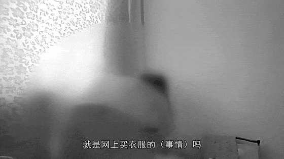 "薅羊毛"70余次被刑拘! 女子一脸无辜: 我最多算"占小便宜" "薅羊毛"70余次被刑拘! 女子一脸无辜: 我最多算"占小便宜"