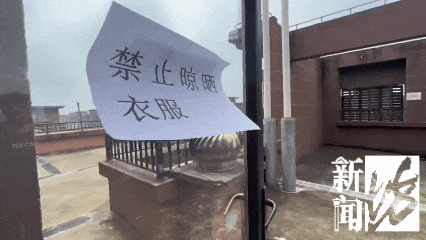 "砰!砰!" 上海一小区3kg铁饼从天而降,"怀疑人为移动…" "砰!砰!" 上海一小区3kg铁饼从天而降,"怀疑人为移动…"