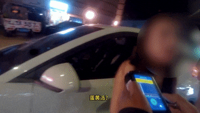 女子酒驾被查，竟甩锅蛋黄派？