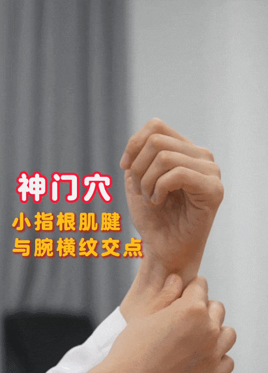 注意了，高考前千万别干这些事→
