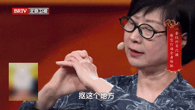手上1个表现，你的血糖可能“失控”，两个“通络开关”掐一掐，手脚不麻、全身舒畅