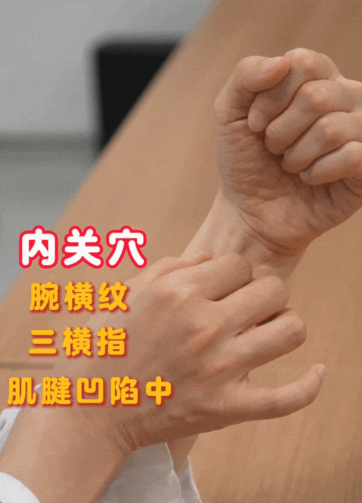 注意了，高考前千万别干这些事→