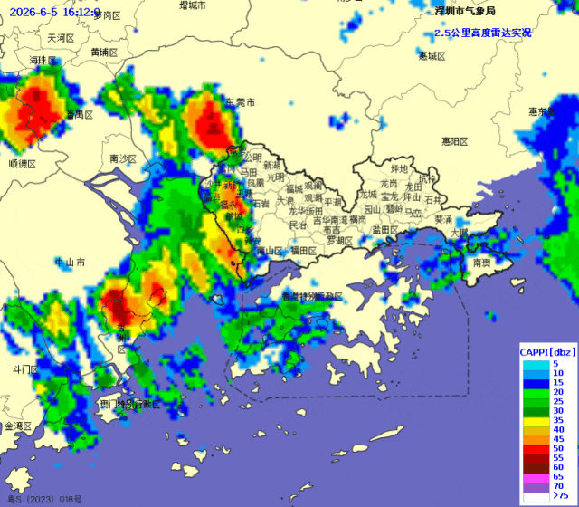 第7号台风“米克拉”要来了！深圳天气将……