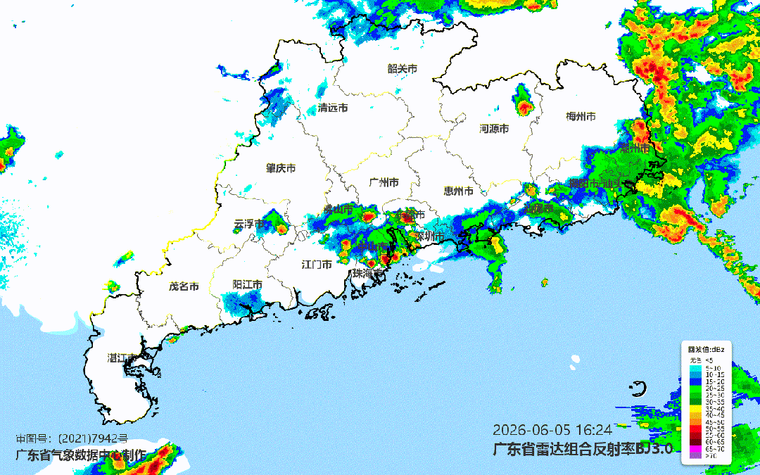 第7号台风“米克拉”要来了！深圳天气将……