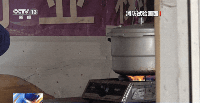 突然炸了!锅盖迎面飞来,女子颅脑重伤被送进EICU!这种锅用不对后果很严重 突然炸了!锅盖迎面飞来,女子颅脑重伤被送进EICU!这种锅用不对后果很严重