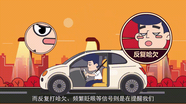 凌晨开车打个盹,连撞三次护栏...... 凌晨开车打个盹,连撞三次护栏......