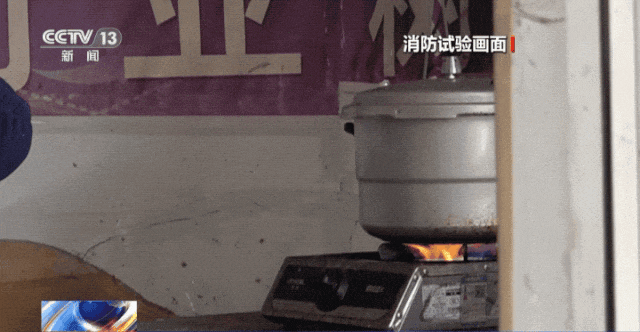 突然炸了！锅盖迎面飞来，女子颅脑重伤被送进EICU……