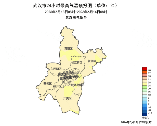 新一轮大范围强降雨来袭!湖北到底何时“入梅”? 新一轮大范围强降雨来袭!湖北到底何时“入梅”?
