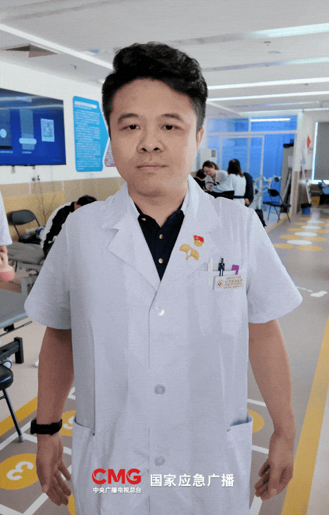 按摩不当可致瘫痪 颈部这些“危险区”不能按 按摩不当可致瘫痪 颈部这些“危险区”不能按
