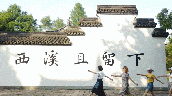 杭州多个景点官宣:面向2026年中高考毕业生,免费、打折! 杭州多个景点官宣:面向2026年中高考毕业生,免费、打折!