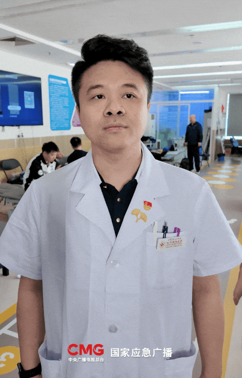 按摩不当可致瘫痪 颈部这些“危险区”不能按 按摩不当可致瘫痪 颈部这些“危险区”不能按