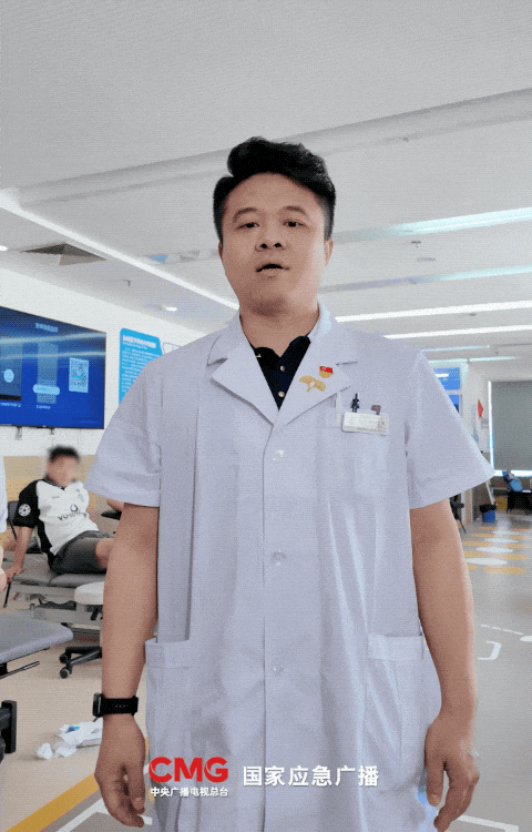 按摩不当可致瘫痪 颈部这些“危险区”不能按 按摩不当可致瘫痪 颈部这些“危险区”不能按