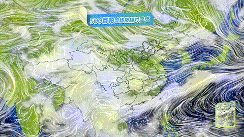 中到大雨+局地暴雨+个别地点大暴雨!大范围降水马上到河北,注意防范 中到大雨+局地暴雨+个别地点大暴雨!大范围降水马上到河北,注意防范