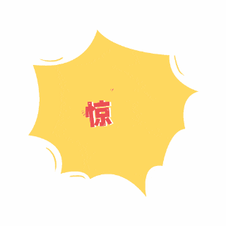 尴尬!沪一女子把老公送的63克金项链藏枕头下,晒被子时甩走了… 尴尬!沪一女子把老公送的63克金项链藏枕头下,晒被子时甩走了…